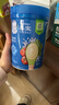 嘉宝（GERBER）混合蔬菜营养谷物高铁米粉宝宝辅食米糊250g 6月龄+100%真验厂 实拍图