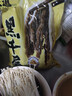 潮夫道冷藏黑千层2斤装川渝火锅食材麻辣烫牛毛肚牛百叶生鲜固体物60% 实拍图