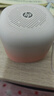 惠普（HP）S08蓝牙音响家用电脑手机音箱迷你低音炮小型便携式户外无线TWS互联小音响 胭脂团粉 实拍图