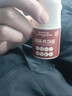 内廷上用腿抽筋的专用膏药老人腿抽筋克星手脚抽筋半夜小腿抽筋专用膏药贴 1盒装(发货特效快) 实拍图