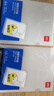 得力（deli）20只A4透明文件套 文件夹L型文件袋资料档案合同标书单片两页式文件袋  票据收纳快递袋 5706-20 实拍图
