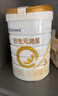 合生元（BIOSTIME）派星 幼儿配方奶粉 3段(12-36个月) 新国标 800g 实拍图