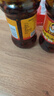 陶华碧老干妈辣椒酱  风味鸡油辣椒280g  贵州特产  实拍图