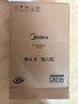 美的（Midea）铂钻家用电磁炉 电陶炉 新型电磁灶2200W火锅炉大功率炒菜烧水一体面板超薄 MC-E22B20 实拍图