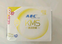 ABCKMS纤薄健康配方超薄透气日用卫生巾京东自营240mm*18片 实拍图