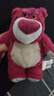 迪士尼（Disney）草莓熊毛绒玩具抱枕公仔七夕情人节礼物送女友生日礼物 7号芬芳款 实拍图
