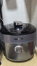 苏泊尔（SUPOR）IH鲜呼吸猛火电压力锅5L高压112kPa电饭煲高压锅4-6人家用316L球釜SY-50HC8015Q 实拍图