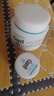 珂润（Curel）保湿滋润乳霜70g*2 护肤品补水保湿霜敏肌适用成毅代言圣诞礼物 实拍图