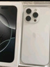 Apple/苹果【政府补贴需激活】iPhone 16 Pro（A3294）128GB 原色钛金属 支持移动联通电信5G 双卡双待 实拍图