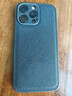 Apple iPhone 15 Pro Max 苹果5G 二手苹果手机 苹果15PM 国行优惠券补贴 蓝色钛金属 256G 实拍图