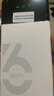 影腾随身wifi三网通用无线wi-fi6免插卡移动联通电信无限制流量便携式4G网卡高速随行网络2025款5GHF 三网通8000毫安电池-充电上网两用+续航翻倍 实拍图