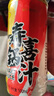 铃鹿 寿喜锅汁 寿喜烧调味汁 日式牛肉火锅底料底汤酱油 500ml/瓶 实拍图