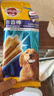 宝路洁齿棒磨牙棒 狗零食大型犬成犬125g*12包狗狗金毛拉布拉多萨摩耶 实拍图