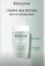 卡诗（KERASTASE）头皮系列双重控油止痒洗发水 80ml*3【临期清仓】 实拍图