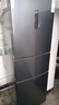 美菱（MeiLing）离子净271升三门冰箱家用变频一级能效省电宽幅变温风冷无霜宿舍租房小户型BCD-271WP3CX国家补贴 实拍图