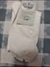 棉竹屋袜子男中筒袜秋冬季100%纱线纯棉抗菌防臭吸汗春秋男士长筒袜5双 实拍图