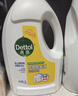 滴露（Dettol）衣物除菌液 消毒液 柠檬3L 99.9%杀菌除螨内衣儿童衣物可配洗衣液 实拍图