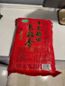 十月稻田 2025年新米 长粒香大米 10斤（东北大米 香米 5公斤/十斤） 实拍图