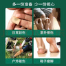 云南白药泰邦防水创口贴  透气皮外伤擦伤创口贴防磨脚 100片*3盒 实拍图
