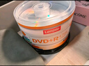 联想（Lenovo）DVD-R 光盘/刻录盘 16速4.7GB 办公系列 桶装50片 空白光盘 实拍图
