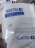 碧然德（BRITA） 家用滤水壶 净水壶滤芯 Maxtra 多效滤芯 6枚装 实拍图