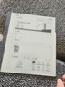 汉王（Hanvon）【新品】手写电纸本N10Pro二代10.3英寸电子书阅读器墨水屏电纸书笔记本智能办公本平板电脑128G 实拍图