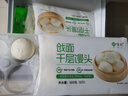 悦味纪 戗面千层馒头600g*2包 共12个 山东老面馒头 半成品早餐速食 实拍图