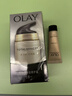 玉兰油（OLAY）多效面霜50g补水润肤抗皱紧致保湿面霜新年礼物送女友 实拍图