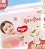 好奇（Huggies）铂金装小桃裤纸尿裤L120片(9-14kg)大号尿不湿【透爽散热】 实拍图