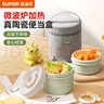 苏泊尔（SUPOR）饭盒陶瓷内胆便当盒可加热微波炉饭盒上班族学生便携餐盒二件套 实拍图
