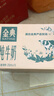 伊利【新鲜日期】金典纯牛奶整箱 250ml*16盒 3.6g乳蛋白 礼盒装 实拍图