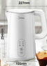 美的（Midea）电热水壶烧水壶自动断电长效保温一体恒温壶食品304不锈钢 1500W快速加热1.5升 SH15X301 实拍图