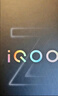 vivo  iQOO Z9 【国家补贴】8GB+256GB 曜夜黑 6000mAh 蓝海电池 第三代骁龙 7 电竞手机 实拍图