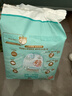 帮宝适散热王者一级帮拉拉裤新生儿婴儿尿不湿尿片超薄透气XXXL50 实拍图