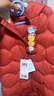 巴拉巴拉童装婴儿连体羽绒服轻薄羽绒服宝宝衣服2025冬装抱衣爬服男童女童 红色糖葫芦-白鸭绒 100 cm-充绒量53g 实拍图