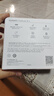 华为长续航蓝牙耳机 FreeBuds SE 2 国家补贴 40小时长续航 快速充电 蓝牙5.3适用于苹果/安卓手机白 实拍图