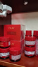 玉兰油（OLAY）全新超红瓶面霜滋润50g*2抗皱紧致抗衰老护肤品新年礼物送女友 实拍图