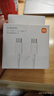 小米（MI）小米 6A Type-C to Type-C 快充数据线 1M 兼容iPhone15系列及ipad笔记本电脑等设备 实拍图