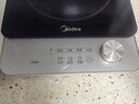 美的（Midea）电磁炉电陶炉电池炉2200W大功率猛火围炉煮茶烧水炒菜火锅电磁灶煮茶器双环控火不挑锅具HW22E02 实拍图