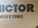 威克多（VICTOR）羽毛球拍单拍 全碳素入门进攻型升级款挑战者9500/9500PRO球拍 9500PRO M蓝-4U 已穿线 实拍图
