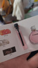 【大牌平替】香水小样高级持久留香邂逅旷野蔚蓝真我小众试香2ml 粉红邂逅(2ml) 实拍图
