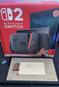 任天堂（Nintendo）【国内保税仓】Switch2/1代 OLED/续航加强日版/港版便携家用ns体感游戏机掌机 港版switch2马里奥赛车同捆-划算组合 实拍图