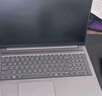 联想小新16/小新Pro16GT AI元启 2025新品可选补贴高性能轻薄笔记本电脑 学生手提办公本 标压酷睿 13代i7 24G 1TB 标配｜小新16国家补贴 16英寸大屏 实拍图