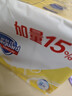 舒肤佳香皂 柠檬清新115g*4块皂 99.9%除菌 沐浴皂肥皂 新旧包装随机 实拍图