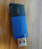 金士顿（Kingston）128GB USB3.2 Gen 1 U盘 DTXM 大容量U盘 滑盖设计 多彩时尚 学习办公投标电脑车载通用 实拍图