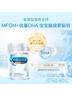 美赞臣（MeadJohnson）港版A2蛋白3段进口婴幼儿奶粉 850g 1-3岁 乳脂球膜 DHA 实拍图