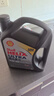 壳牌（Shell）全合成机油超凡喜力5W-40 API SP A3/B4级 4L灰壳保养香港进口 实拍图