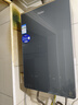 海尔【静音王KL7PRO】16升燃气热水器天然气 全维降噪 一级恒温【国家补贴15%】小体积大水量 以旧换新 实拍图
