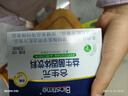 合生元（BIOSTIME）奶味益生菌婴儿 益生元双歧杆菌呵护肠胃 60袋 实拍图