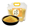 人民食品 有机黄小米1kg 小时候的老品种小黄米早餐粥米 实拍图